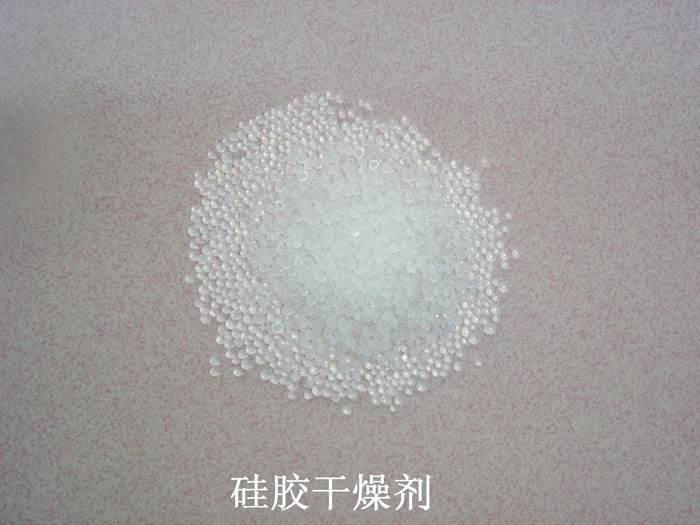 江口县硅胶干燥剂回收